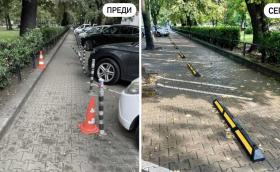 София: Сменят огънатите колчета с ограничители за паркиране