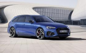 Audi пусна версии Competition за A4 и A5