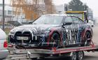 Първото електрическо BMW M всъщност изглежда супер! И вече е с регистрационни номера!