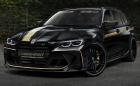 Manhart извади 650 коня от M3 Touring