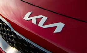 Новото лого на Kia обърква хората