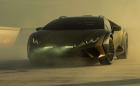 Lambo показва Huracan Sterrato на 30 ноември