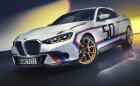 BMW 3.0 CSL е може би най-красивото и със сигурност най-мощното 6-цилиндрово BMW, правено някога