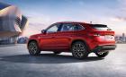 Skoda напуска най-големия пазар в света!?