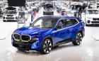 BMW започна производството на XM