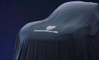 Porsche скоро вдига завесата от електрическия гигант K1