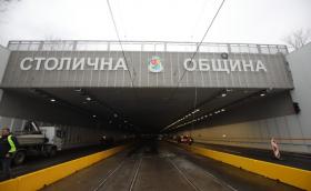 Тунелът за “Люлин” в София е готов, отварят го изцяло на 7 март