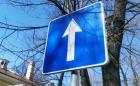 Движението в “Студентски град” в София става еднопосочно