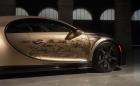 Bugatti извади два “златни” модела