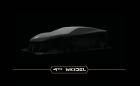 Lamborghini пуска четвърти модел: GT купе с 2+2 места
