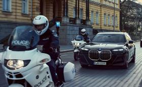 Вижте новото BMW 7 Protection на жълтите павета