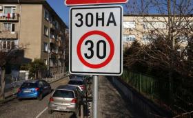 София: По-голяма зона 30 км/ч и стотици нови камери за скорост