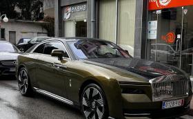 Един от първите Rolls-Royce Spectre в света вече е в Пловдив