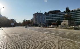 Вижте пренаредените жълти павета в София