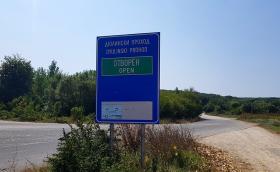 Започва ремонт на Дюлинския проход между Бургас и Варна