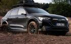 Audi пуска серийна версия на чудовището си от “Дакар”