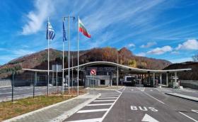 Планират 4-лентов път от Пловдив през Пампорово и Смолян до Рудозем