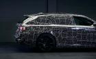Новото BMW M5 Touring – завръщане след 14 години