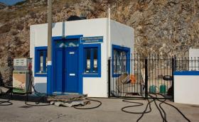Гърция затваря бензиностанции за разреден бензин
