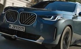 Новото BMW X3 изтече