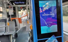 Глобата за валидиране на карти в София май ще отпадне