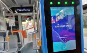 Отпадна глобата за невалидирани карти в градския транспорт в София