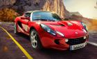 Lotus Elise S от Carbon Motors. Ателието е българско и борави с… карбон