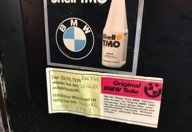 1981 BMW M1. Галерия 14 снимки