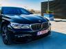 Галерия 34 кадъра. BMW 750Ld