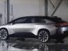 Faraday Future 91. Галерия 39 кадъра