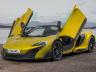 McLaren 675LT Spider. LT-то идва от историческия състезателен ‘Longtail’, като 675 в случая означава и мощността в к.с. Колата ще бъде произведена 500 пъти, всички вдигащи 100 за 2,9 сек и развиващи 326 км/ч.