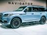 Lincoln Navigator. Новата кола е по-скоро автобус – вижте 22-инчовите джанти, някак си му... малеят. Всичко за буса след кликване на снимката долу.