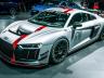 Audi R8 GT4. Това е 500-конната пистарка на Audi, атмосферка е и е само със задно. Долув текста ще видите горе-долу така изглеждащата Audi Sport Edition. Кликнете на нея.