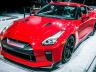 Nissan GT-R Track Pack. Колата идва с... по-малко копчета в интериора. Мощна е стандартните 565 коня, а всичко за нея ще намерите долу, само кликнете.