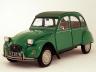 Citroen 2CV. И да е смеете, тази кола е велика. Задвижвана от въздушно боксерно двигателче с 2 цилиндъра, чиято мощност нараства от 9 до 29 к.с. в хода на жизнения цикъл на 2CV. Който се простира от 1949 г. чак до 1990-та.