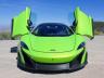 23.McLaren 675LT (330 км/ч) V8 би-турбо мотор с 666 к.с. Цена 350 000$. Миналата седмица забелязахме един, цвят бордо на паркинга зад НДК