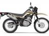 Другата нова дуал спорт звезда с малко кубици на Yamaha е XT250, която изглежда по сходен начин.