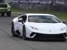 Новото Performante