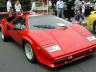  Lamborghini Countach (1974-1990) - някога струвал 150 000 долара, днес 