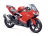 Това е TVS Apache RR 310, в оригиналния му вид.