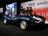 9. 1955 Jaguar D-type – $21 780 000.