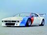 8. BMW M1: Един от уникалните продукти в историята на баварците. Първият с централно разположен двигател (следващият е i8) и първият, създаден от отдела М. Фактът, че съществуват по-малко от 500 екземпляра, го прави доста труден и скъп за откриване.