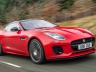 6. Jaguar F-Type: Новото поколение на купето на Jag ще бъде по-бързо, по-брутално и по-електрическо. Да, най-вероятно ще е хибрид или изцяло електрически модел.