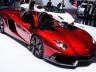 4. Aventador J: Безумна V12 кола без покрив и предно стъкло. Малцината, имали щастие да управляват този братовчед на Aventador с подобаваща скорост споделят, че не може да се сравни с нищо друго…