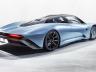 4. McLaren Speedtail: 1050 к.с., 402 км/ч