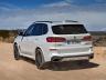 BMW X5 M50D. Тук 3,0-литровият редови 6-цилиндров мотор на баварците генерира 400 к.с. и 760 Нм момент. Истинско бижу на съвременната автомобилна индустрия с четири турбини, които изстрелват големия SUV от 0 до 100 км/ч за 5,2 секунди.