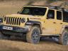 Wrangler Rubicon участва в този тест с 2-литров мотор с 272 к.с.