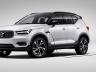 XC40 Recharge се произвежда от миналата седмица - първият електромобил на Volvo