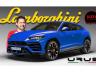 6. „Lamborghini Urus: най-бързият SUV на планетата!“, 30 април, 69 311 гледания.