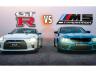 1. „Nissan GT-R срещу BMW M5 Competition: драг!“, 24 януари, 221 949 гледания.